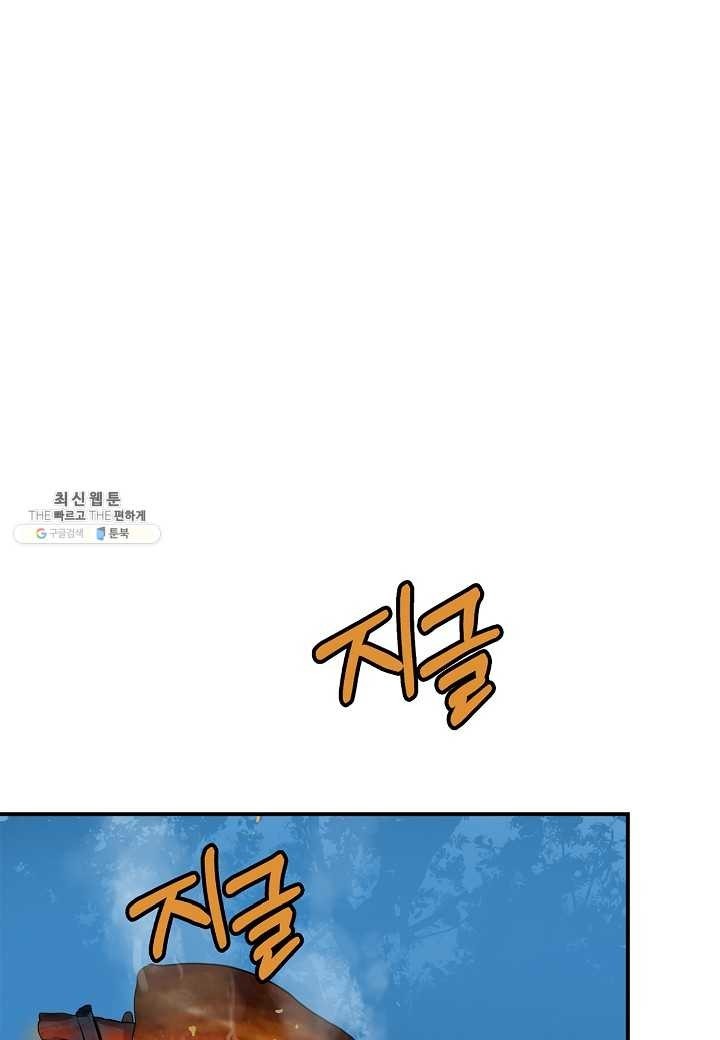 74.png