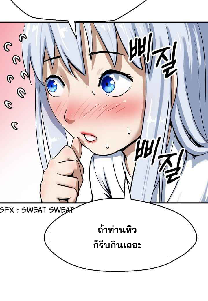 83.png