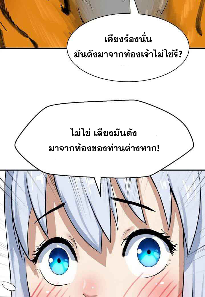 85.png