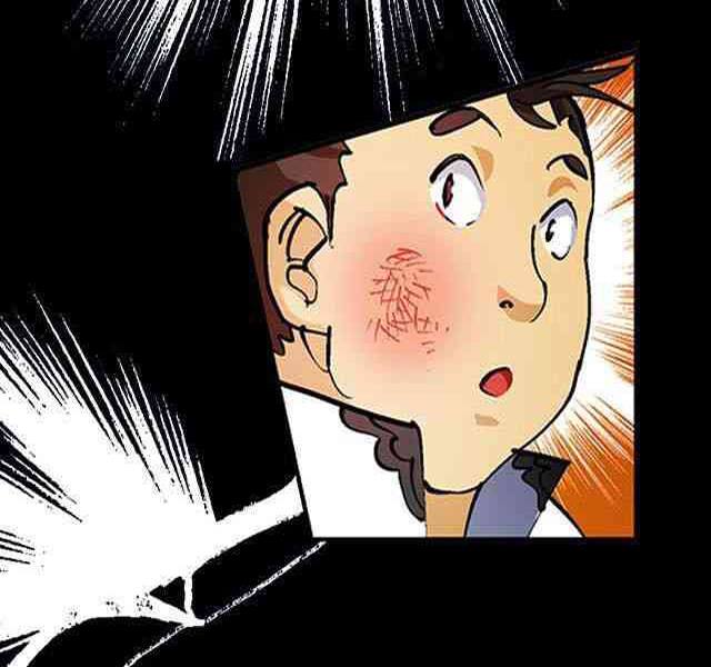 A Legend of The Wind28 (18)