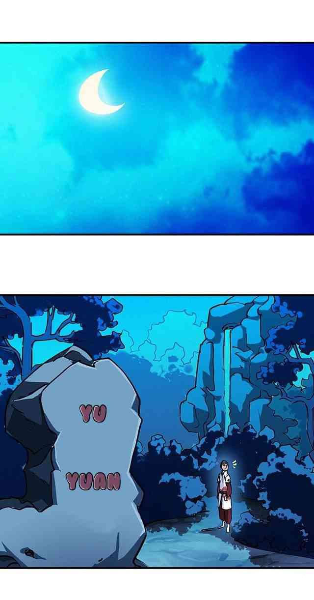 A Legend of The Wind31 (9)