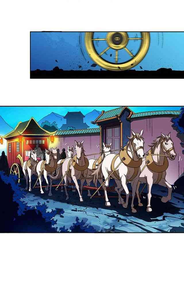 A Legend of The Wind33 (3)