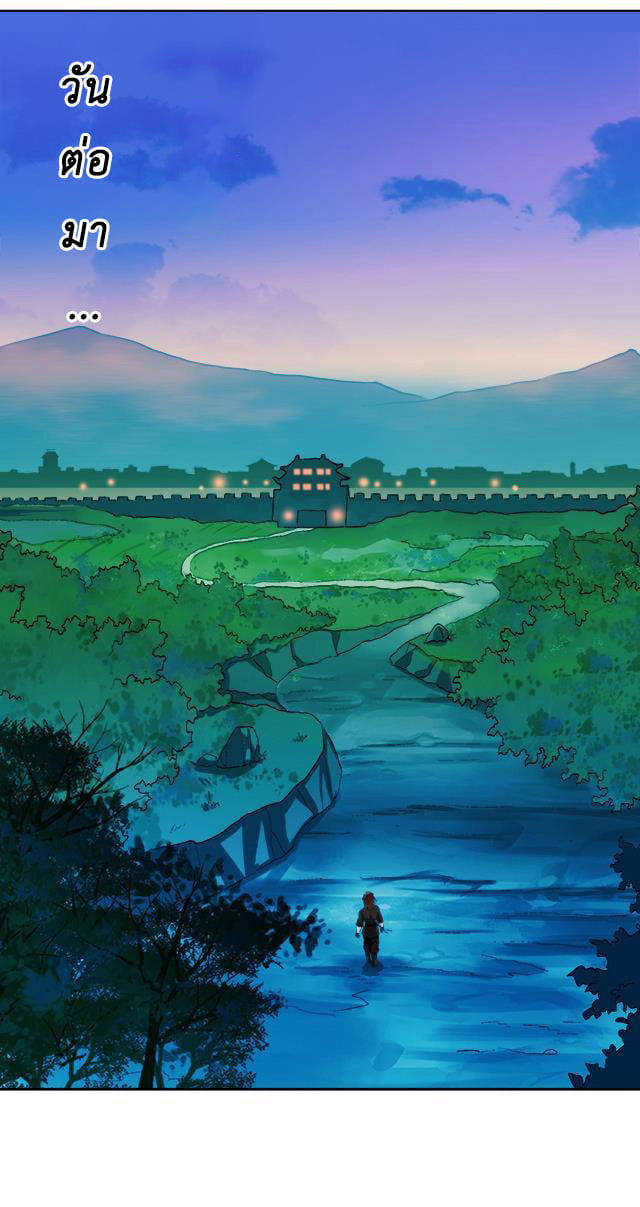A Legend of The Wind37 (13)