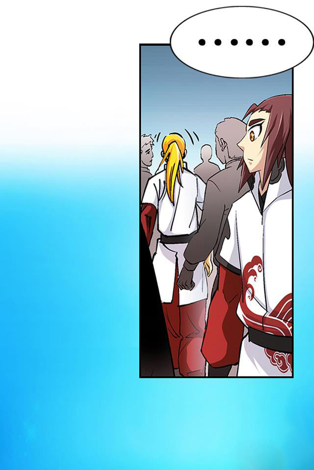 A Legend of The Wind42 (14)