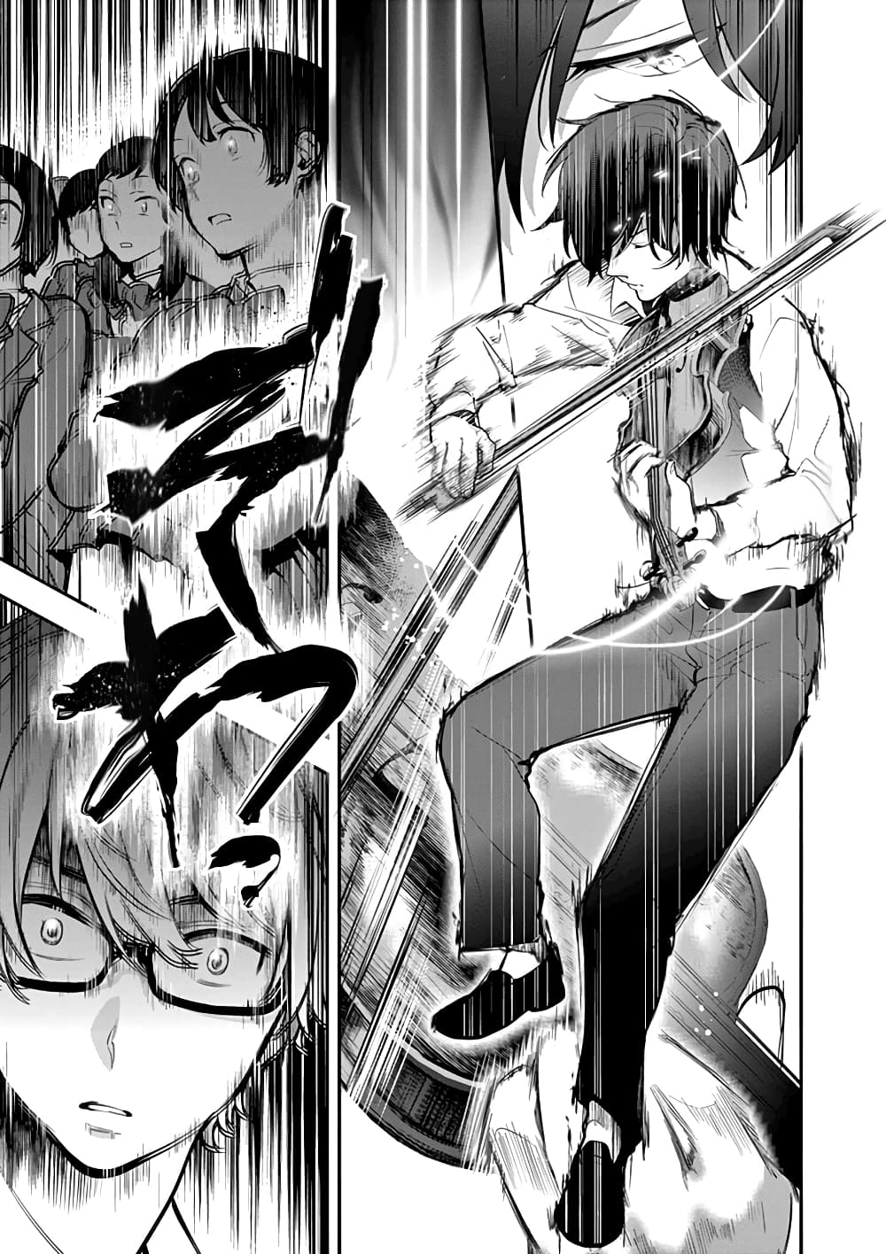 Ao no Orchestra 8 (10)