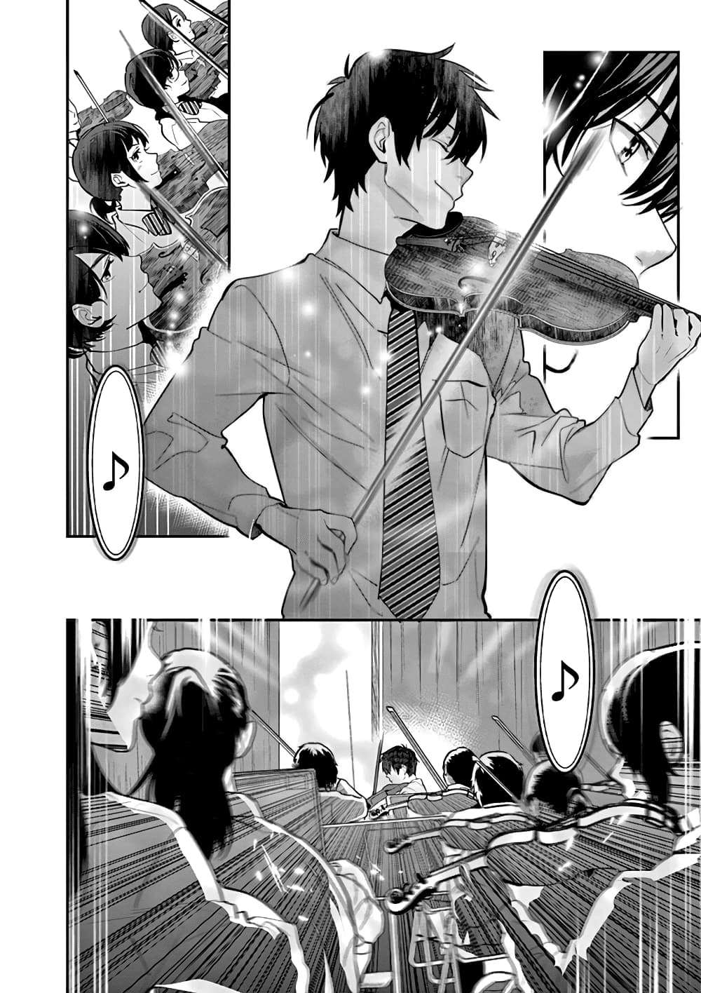 Ao no Orchestra 9 (8)