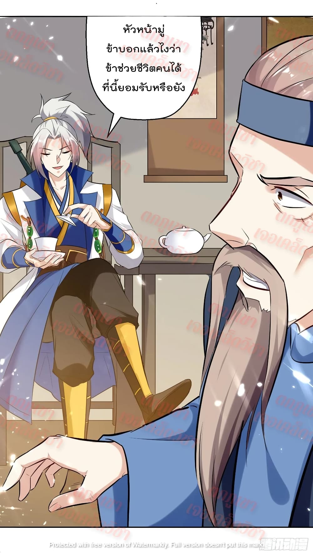 Emperor LingTian 90 (27)