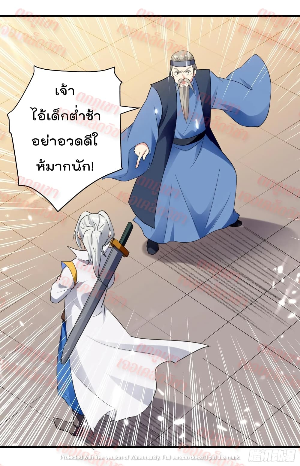 Emperor LingTian 90 (8)