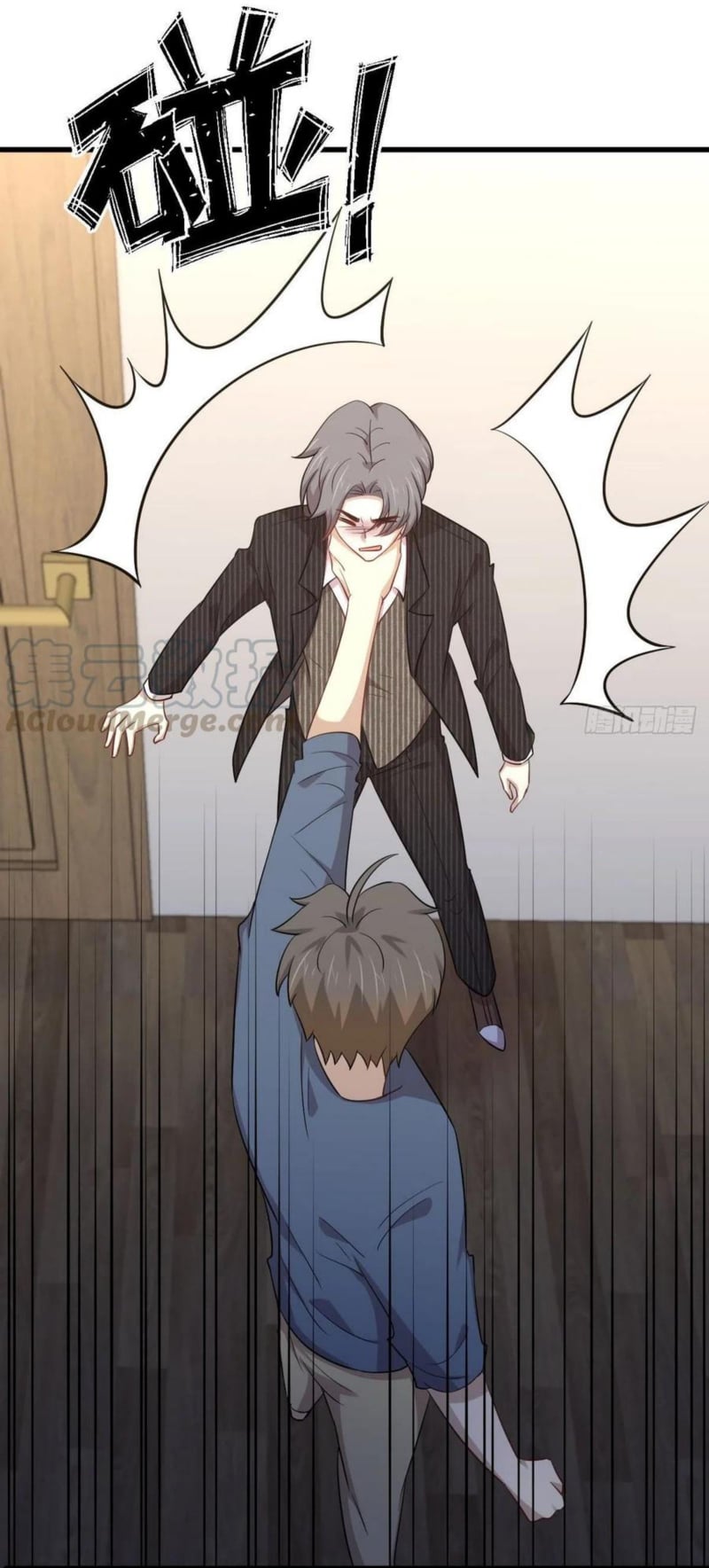 Immortal Swordsman in the Reverse World187 (9)