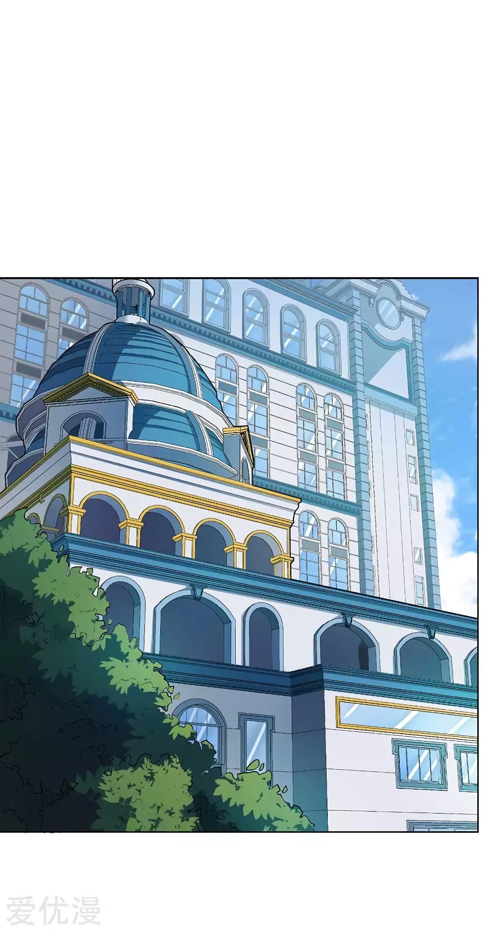 Inverse God Doctor 54 (12)