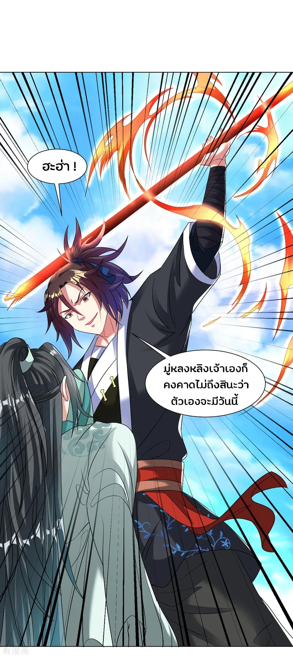 Jiang Xiaofan 106 (3)