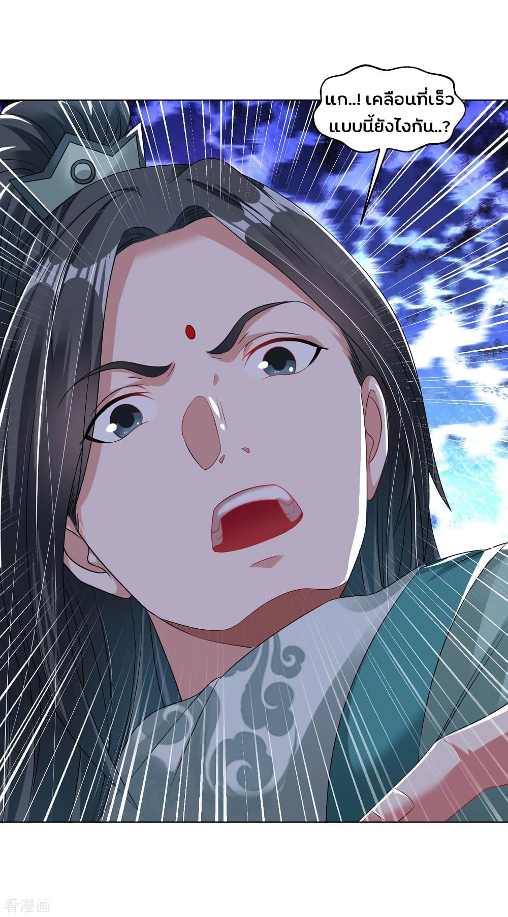 Jiang Xiaofan 106 (4)