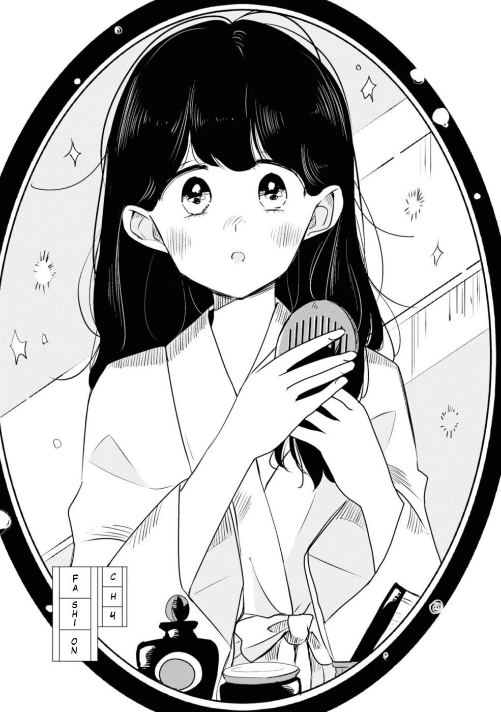 Joryusakka to Yuki 4 (1)