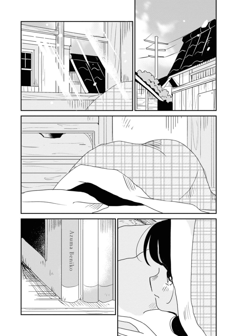 Joryusakka to Yuki 5 (11)