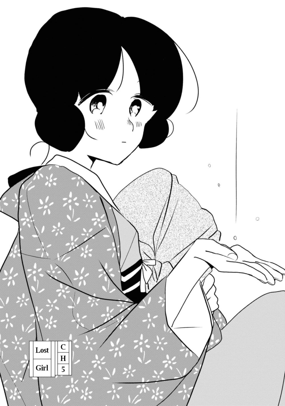 Joryusakka to Yuki 6 (3)