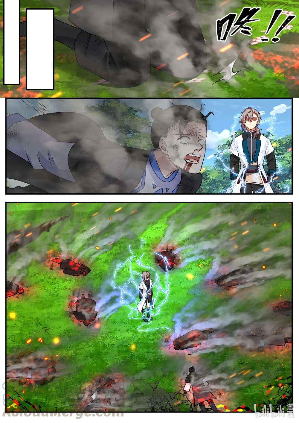 Martial God Asura 69 (11)