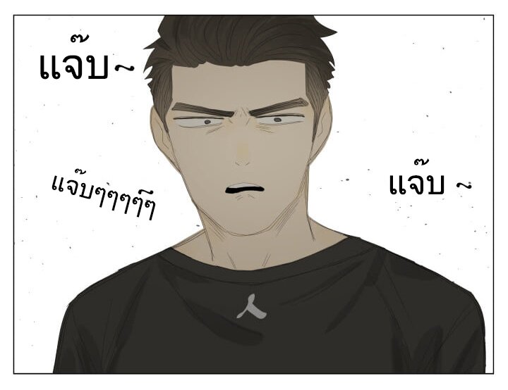 Nan Hao & Shang Feng 71 (14)