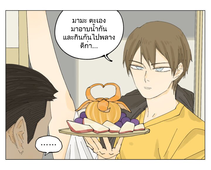 Nan Hao & Shang Feng 72 (12)