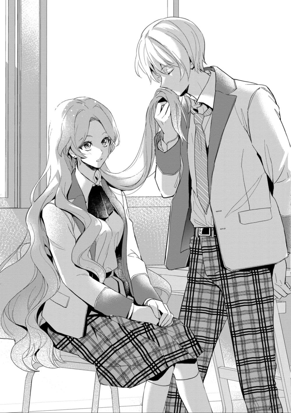 Oshite Damedattanode, Hiitemiru Koto ni Shitanodesuga 1 (25)