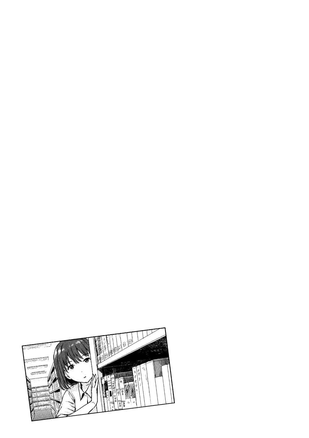 The Bookworm 1 (15)