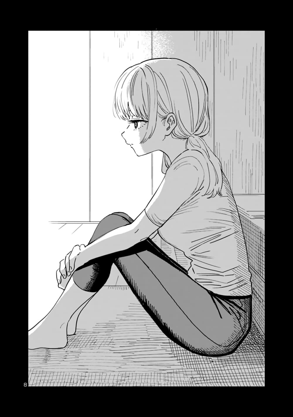 Tonarinonesan ga suki 1 (9)