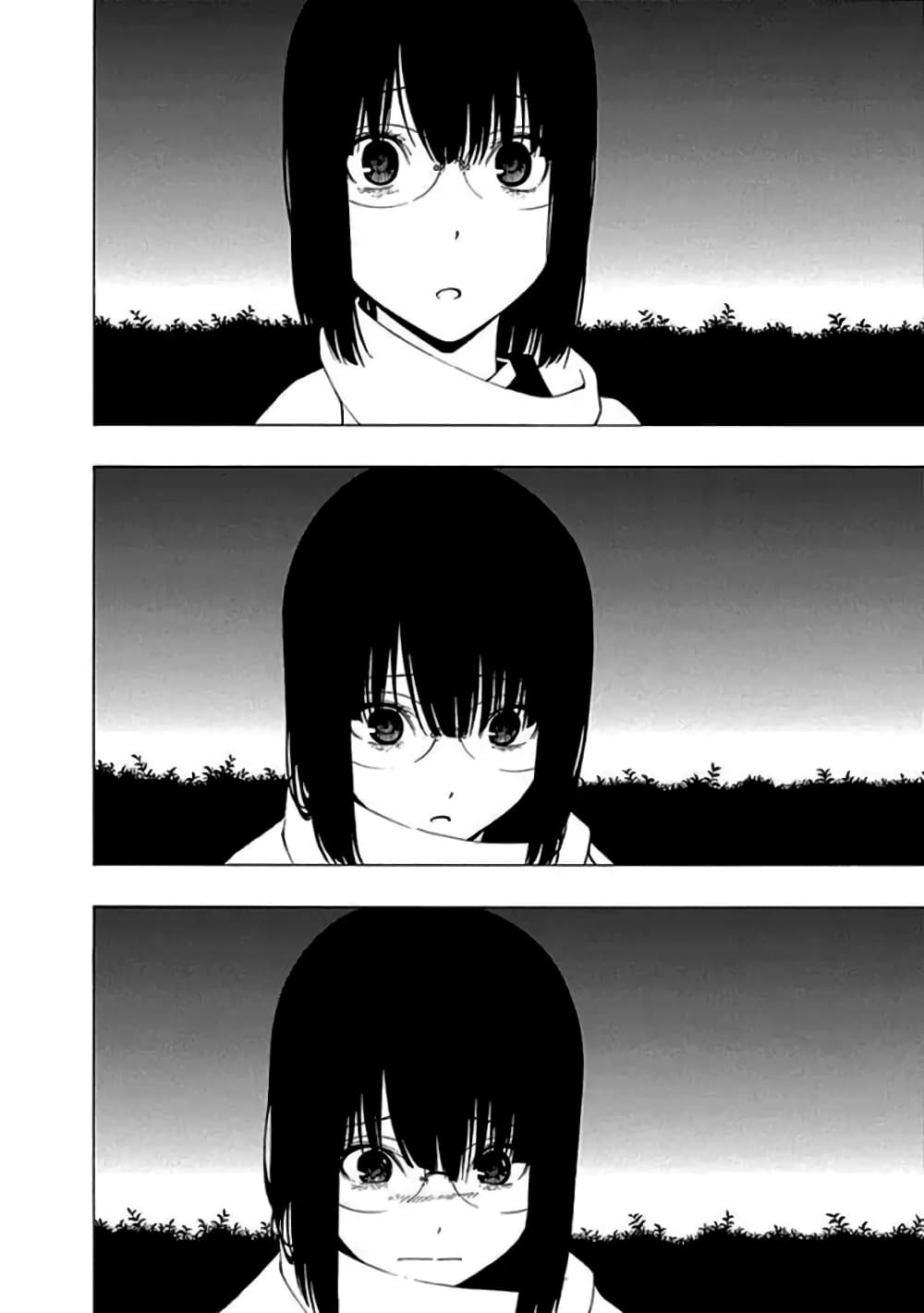 Toumei Ningen no Hone 14 (16)