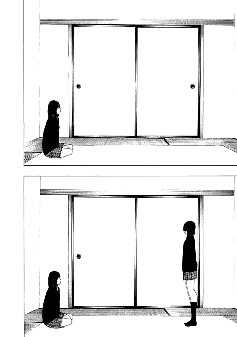 Toumei Ningen no Hone 14 (28)