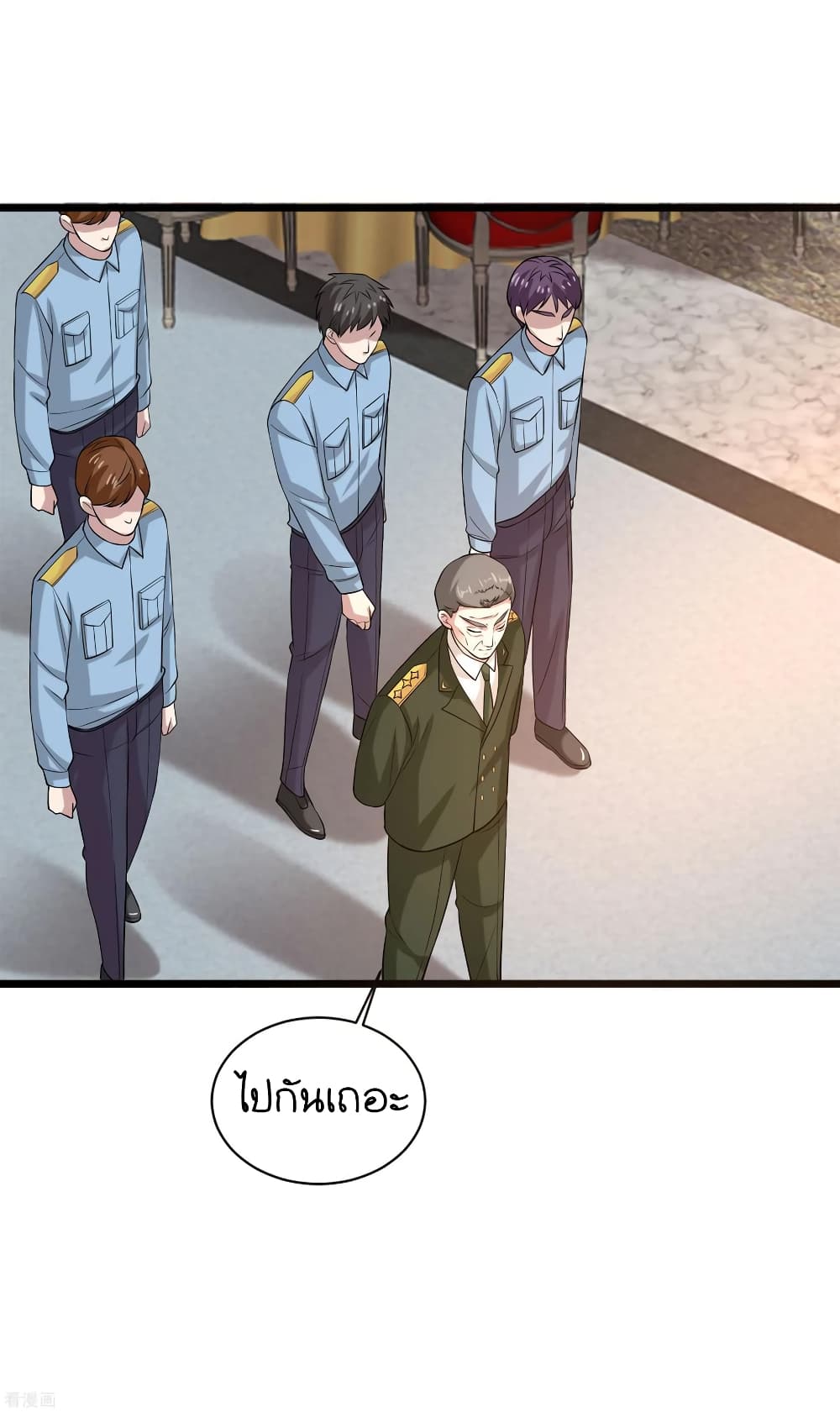 Wang Zheng A Strong Bodyguard 100 (9)