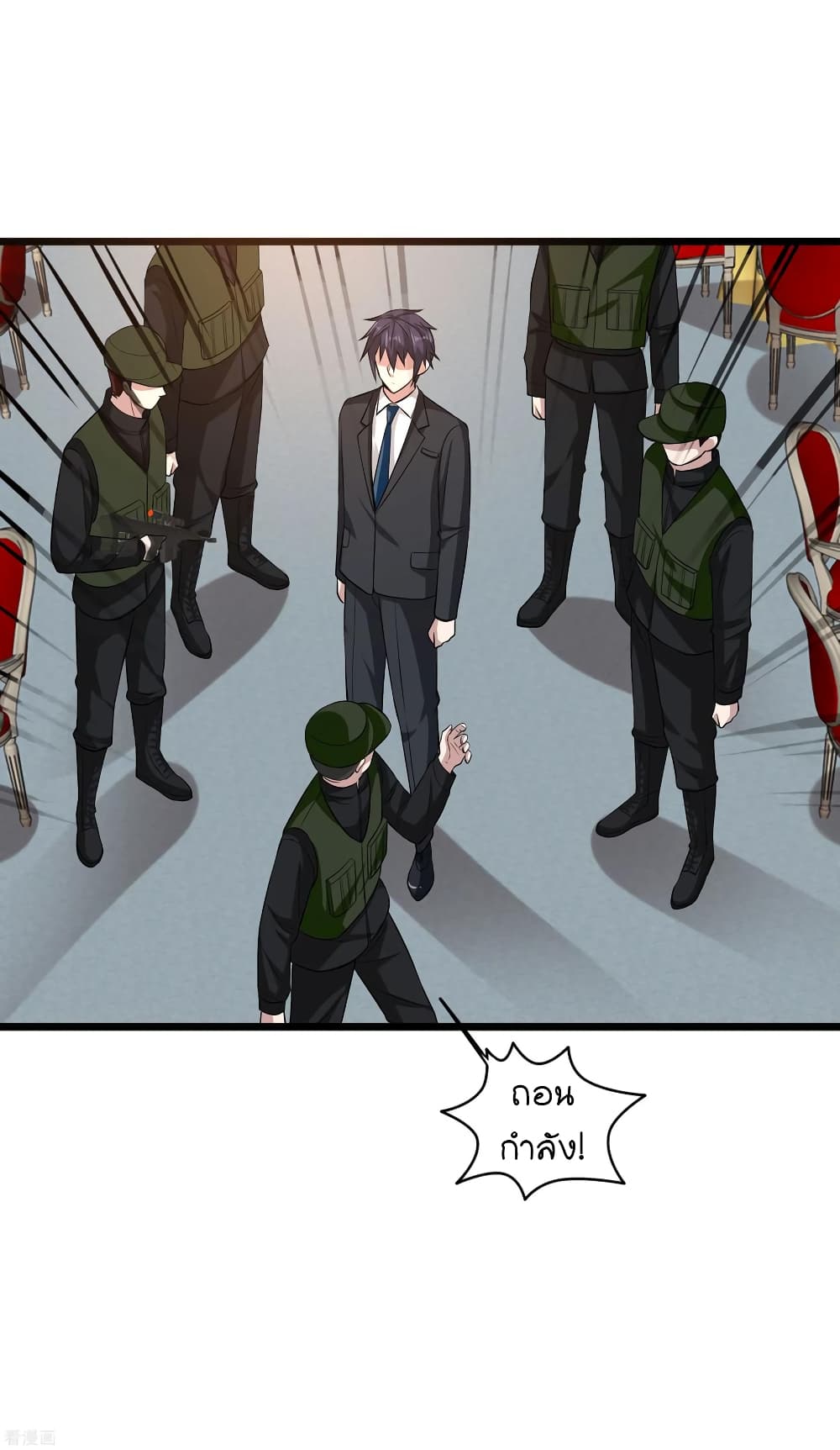 Wang Zheng A Strong Bodyguard 98 (9)