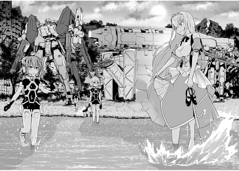 Yuusha Shoutai Kamoku Yuusha Wa Nagisa Renai 9 (4)