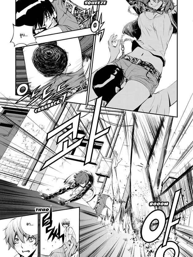 manga168
