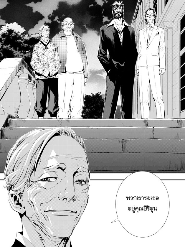 manga168