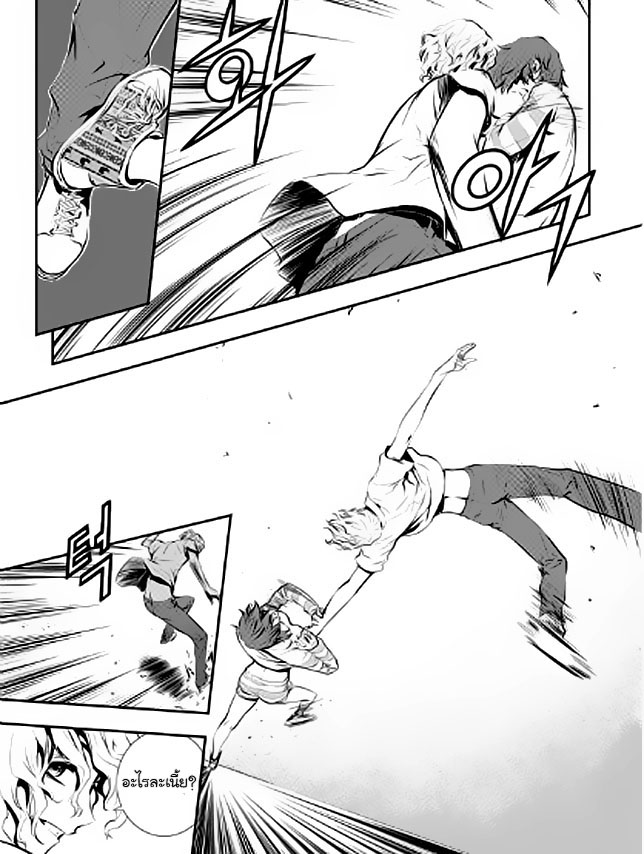manga168
