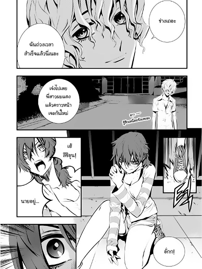 manga168