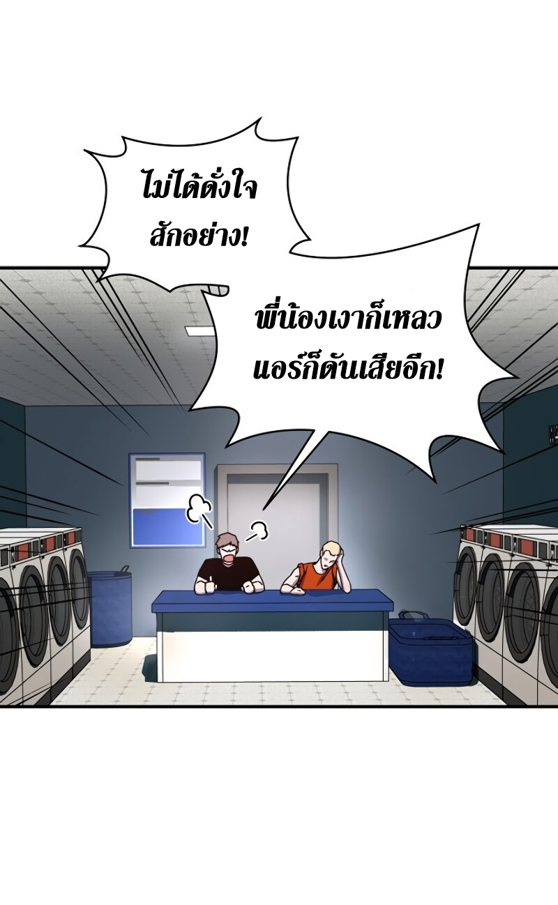 เธเนเธณเนเธเนเธ27 (12)