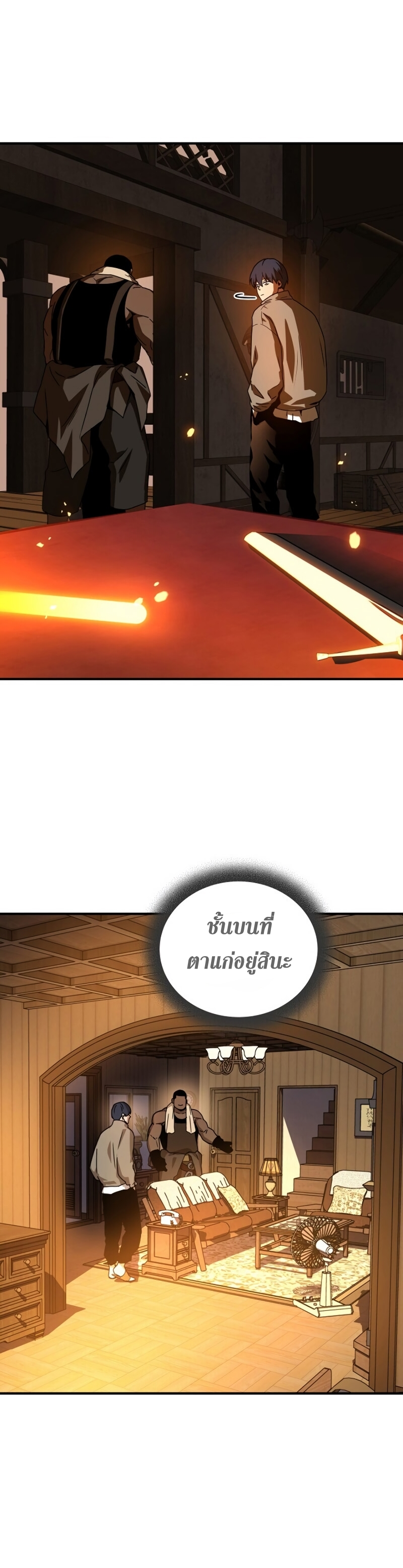 เธเนเธณเนเธเนเธ35 (30)