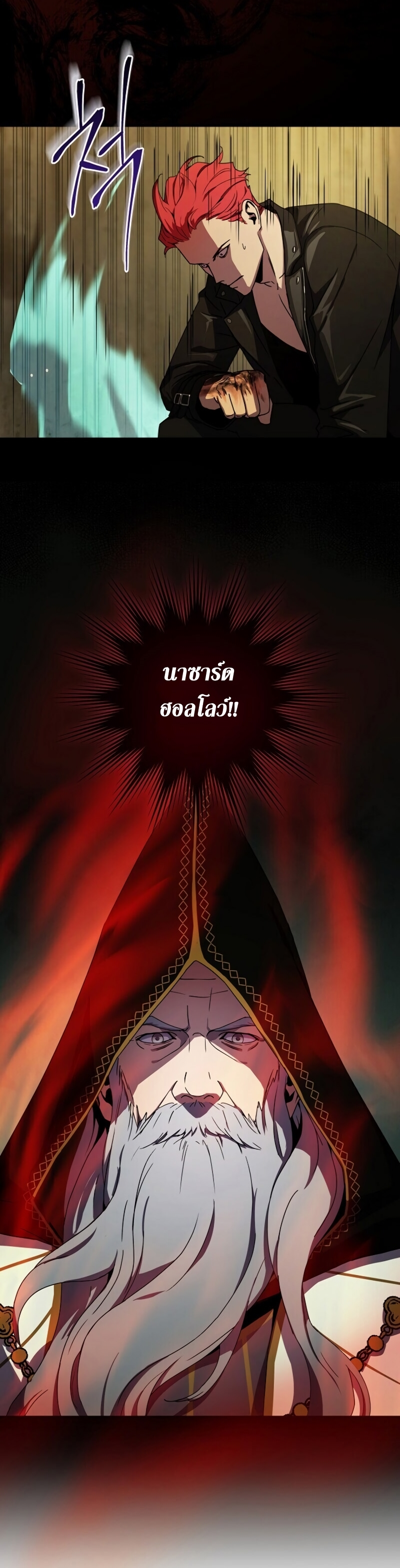 เธเนเธณเนเธเนเธ37 (11)