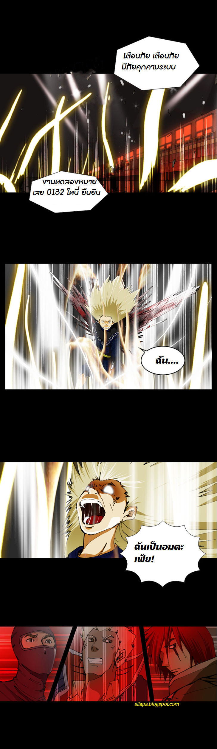Manga168