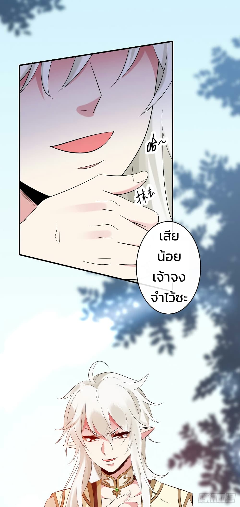 Genius Doctor Black Belly Miss 47 (3)