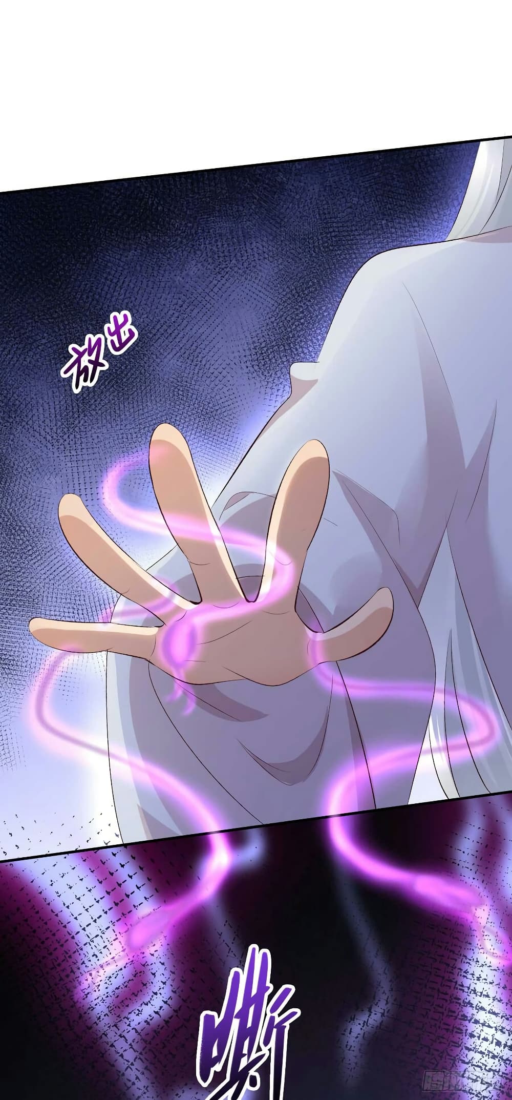 Genius Doctor Black Belly Miss 49 (30)