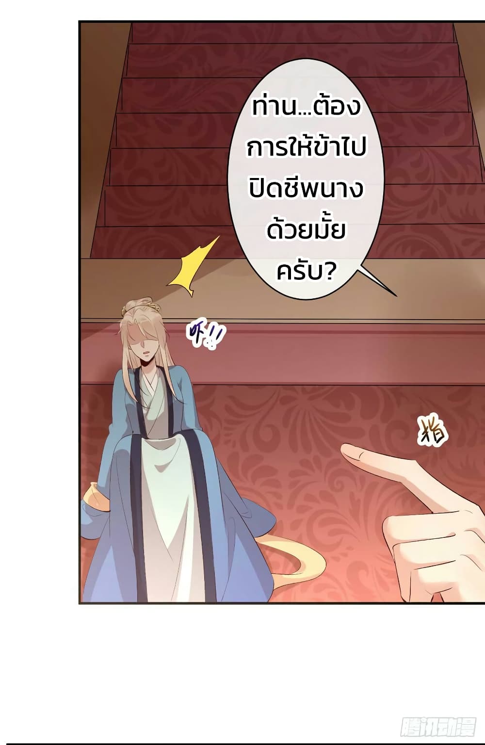 Genius Doctor Black Belly Miss 49 (52)