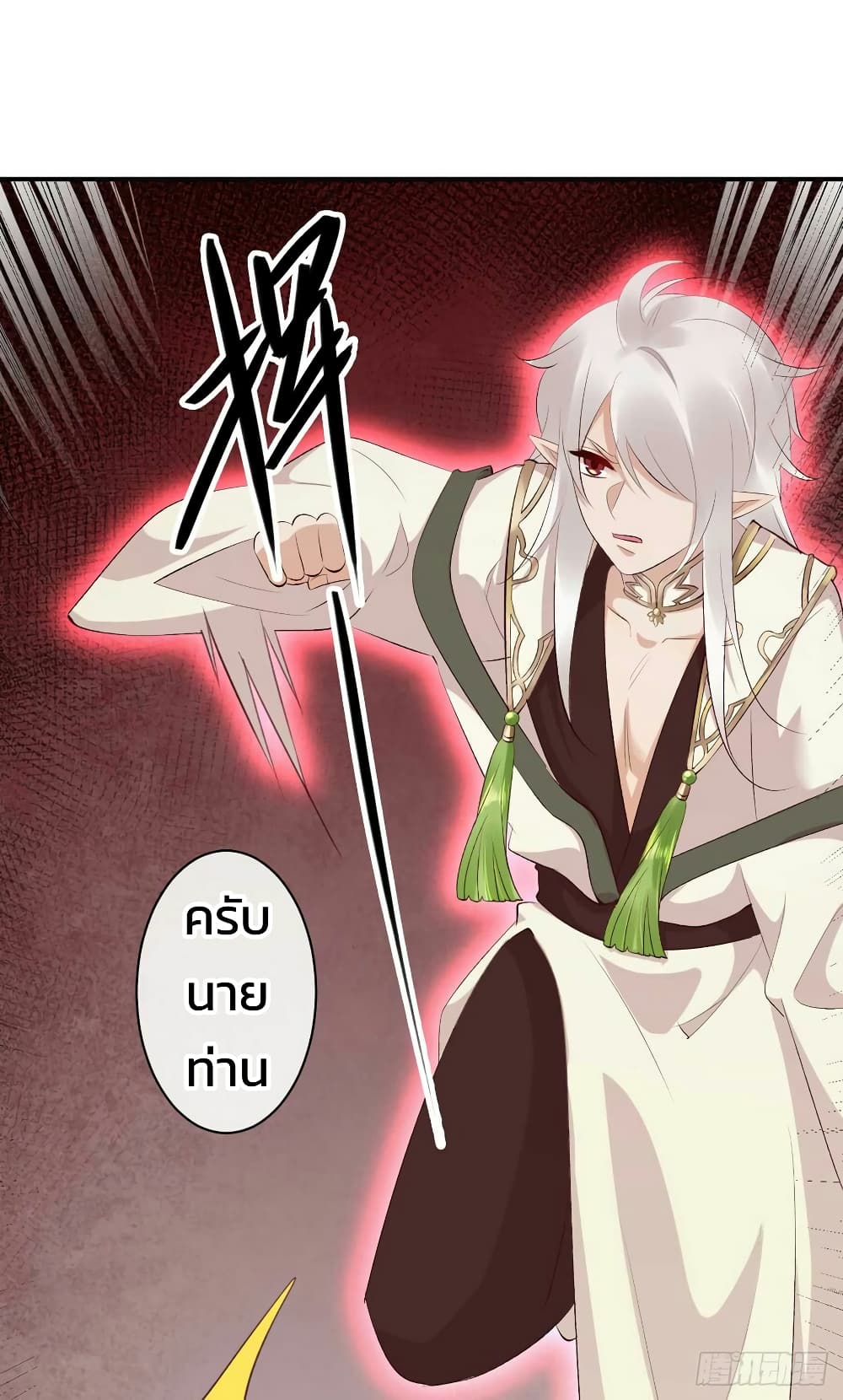 Genius Doctor Black Belly Miss 49 (9)