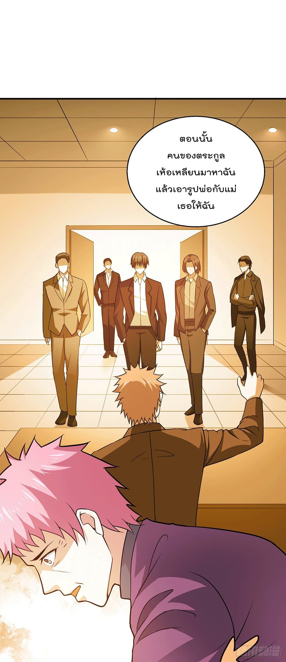 God Dragon of War in The City 49 (9)