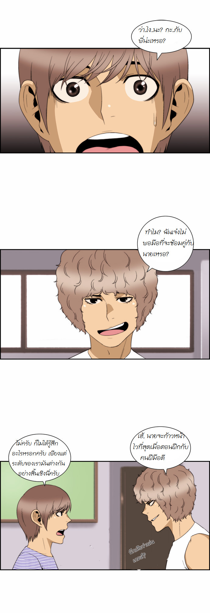 Manga168