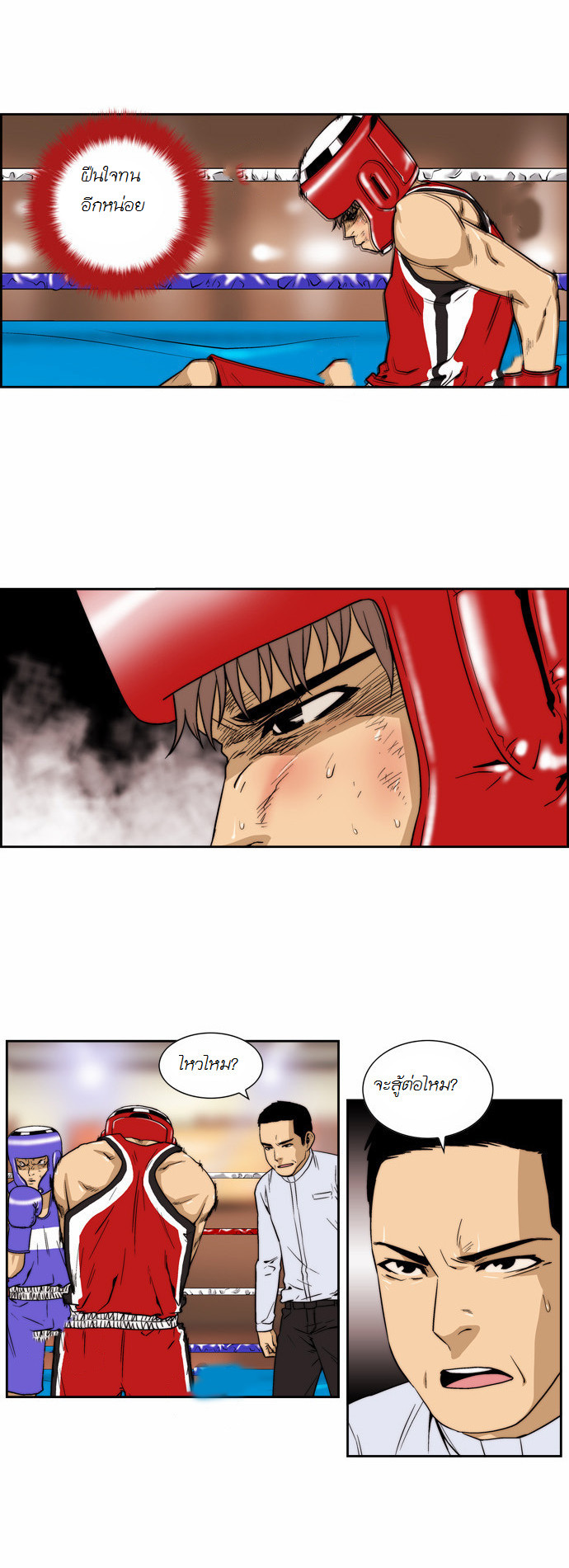 Manga168