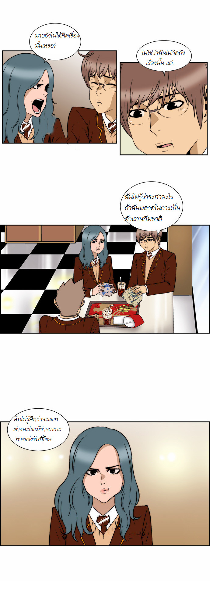 Manga168