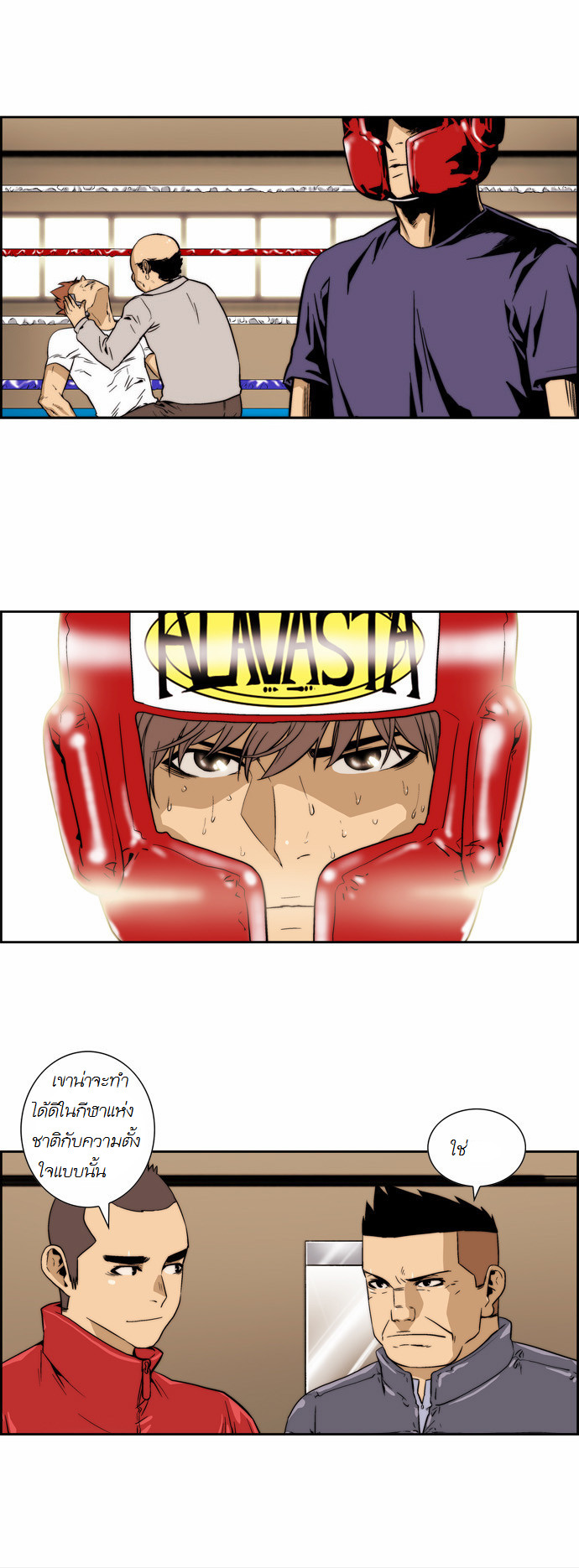 Manga168