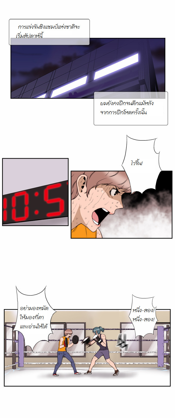 Manga168
