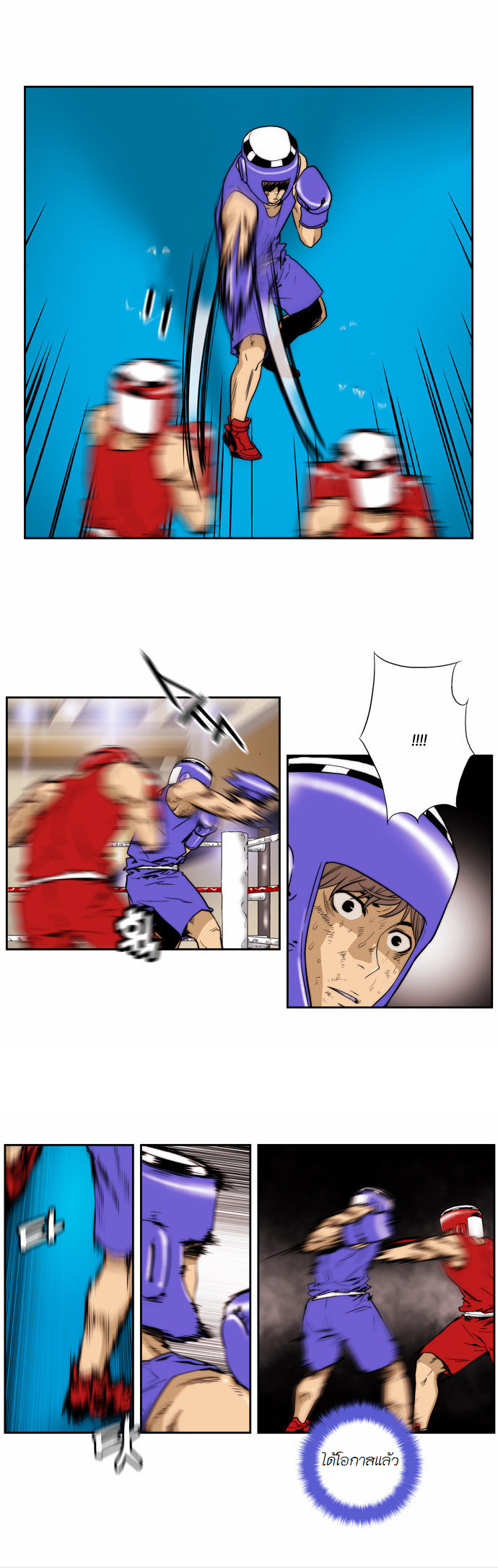 Manga168