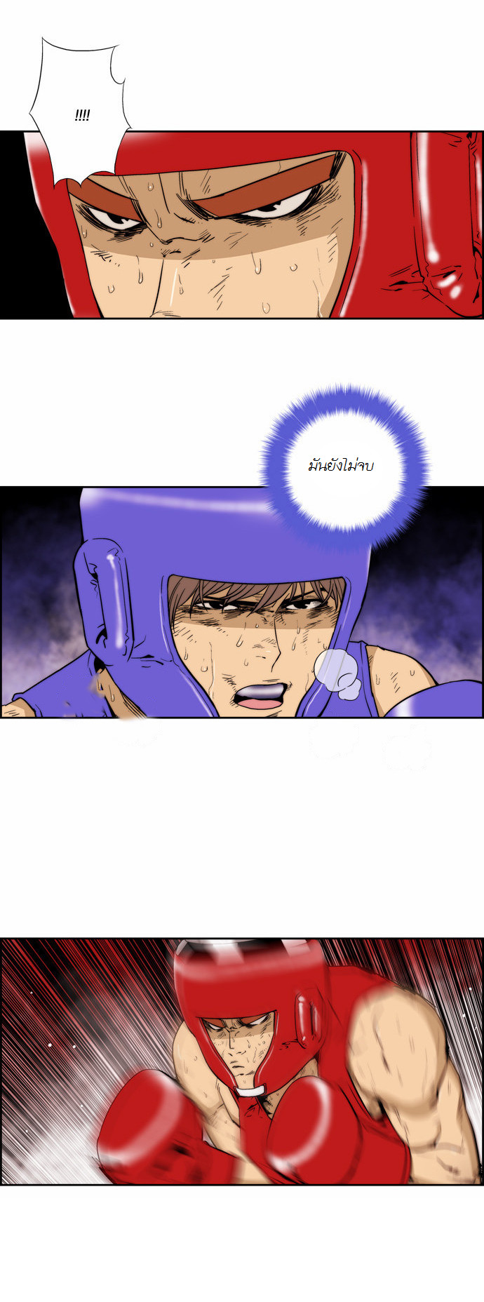 Manga168